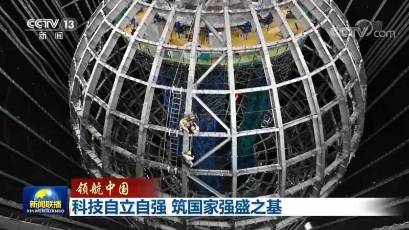 成都金融行业等级保护定制服务：安全合规的金融数据守护之道