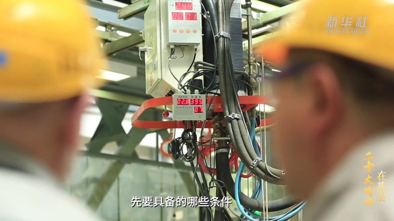 企业数字化流程优化：路径与策略解析
