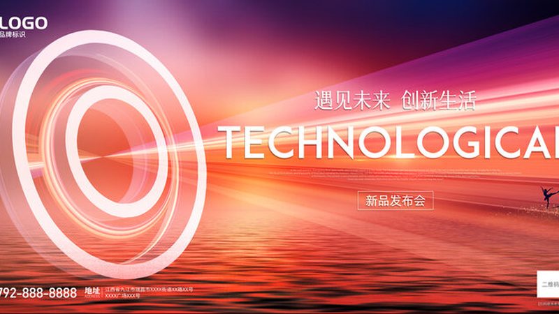 ISO27001：揭秘企业数据安全认证的基石